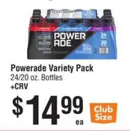 Smart & Final Powerade Variety Pack offer