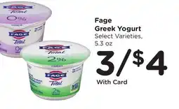 Ralphs Fage Greek Yogurt offer