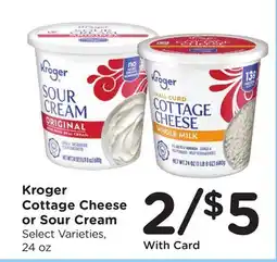 Ralphs Kroger Cottage Cheese or Sour Cream offer