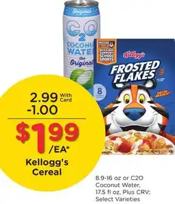 Ralphs Kellogg's Cereal offer
