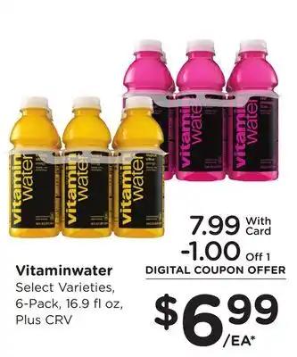 Ralphs Vitaminwater offer