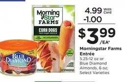 Ralphs Morningstar Farms Entrée offer