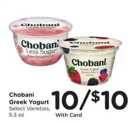 Ralphs Chobani Greek Yogurt offer