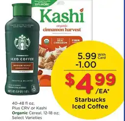 Ralphs Starbucks Iced Coffee offer