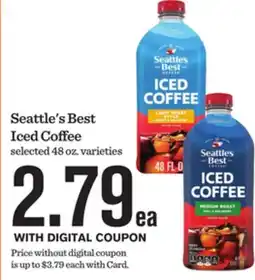 Mariano's Seattle's Best Iced Coffee offer
