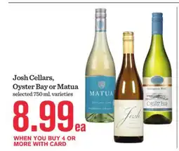 Mariano's Josh Cellars, Oyster Bay or Matua offer