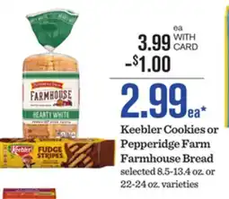 Mariano's Keebler Cookies or Pepperidge Farm Farmhouse Bread offer