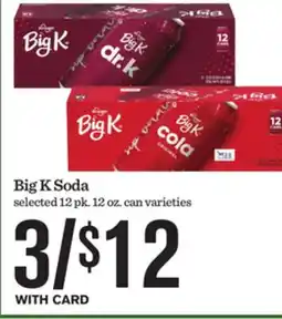 Mariano's Big K Soda offer