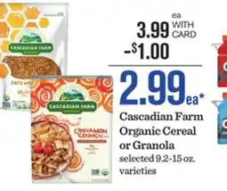Mariano's Cascadian Farm Organic Cereal or Granola offer