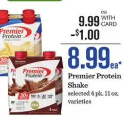 Mariano's Premier Protein Shake offer