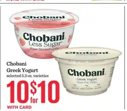 Mariano's Chobani Greek Yogurt offer