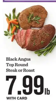 Mariano's Black Angus Top Round Steak or Roast offer