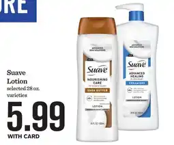 Mariano's Suave Lotion offer