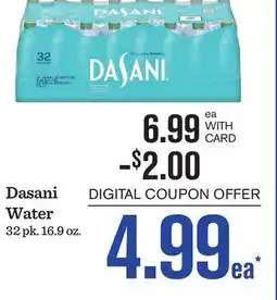 Mariano's Dasani Water offer