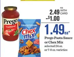 Mariano's Prego Pasta Sauce or Chex Mix offer