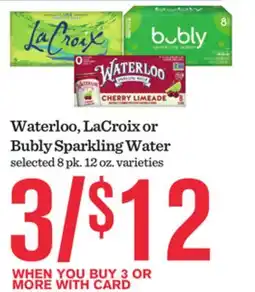 Mariano's Waterloo, LaCroix or Bubly Sparkling Water offer