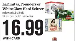 Mariano's Lagunitas, Founders or White Claw Hard Seltzer offer