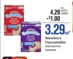 Mariano's Smucker's Uncrustables offer
