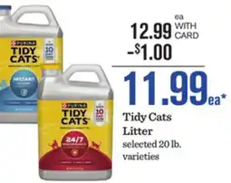 Mariano's Tidy Cats Litter offer
