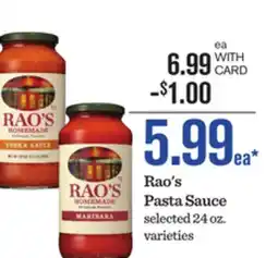 Mariano's Rao's Pasta Sauce offer