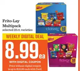 Mariano's Frito-Lay Multipack offer