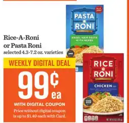 Mariano's Rice-A-Roni or Pasta Roni offer