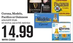 Mariano's Corona, Modelo, Pacifico or Guinness offer
