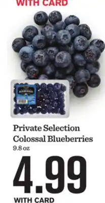 Mariano's Private Selection Colossal Blueberries offer