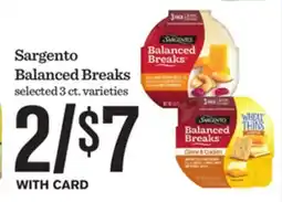 Mariano's Sargento Balanced Breaks offer
