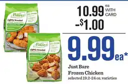 Mariano's Just Bare Frozen Chicken offer