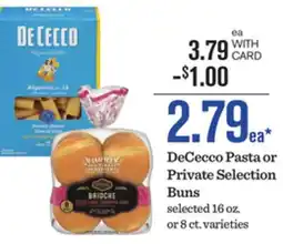 Mariano's DeCecco Pasta or Private Selection Buns offer