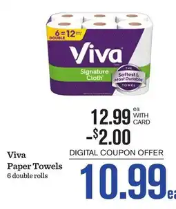 Mariano's Viva Paper Towels offer