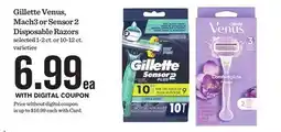 Mariano's Gillette Venus, Mach3 or Sensor 2 Disposable Razors offer