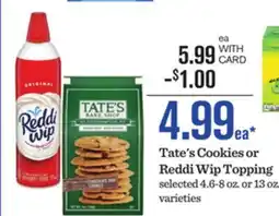 Mariano's Tate's Cookies or Reddi Wip Topping offer