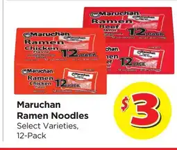 Food 4 Less Maruchan Ramen Noodles offer