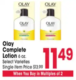 Jewel-Osco Olay Complete Lotion offer