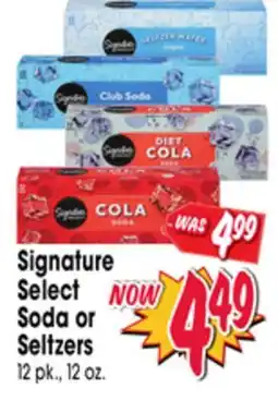 Jewel-Osco Signature Select Soda or Seltzers offer