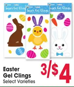 Jewel-Osco Easter Gel Clings offer
