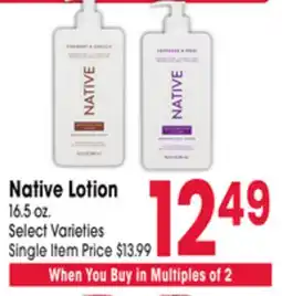 Jewel-Osco Native Lotion offer