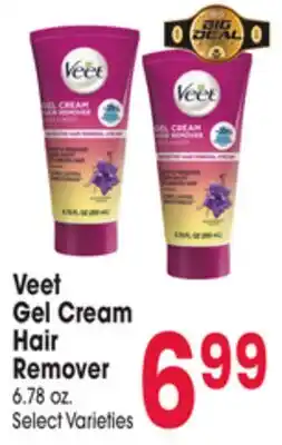 Jewel-Osco Veet Gel Cream Hair Remover offer