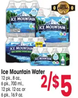 Jewel-Osco Ice Mountain Water offer