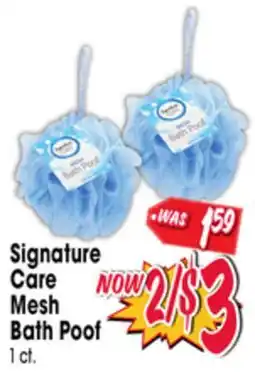 Jewel-Osco Signature Care Mesh Bath Poof offer