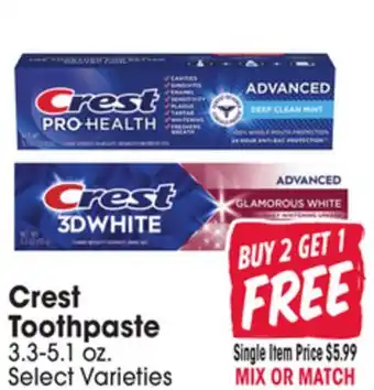 Jewel-Osco Crest Toothpaste offer
