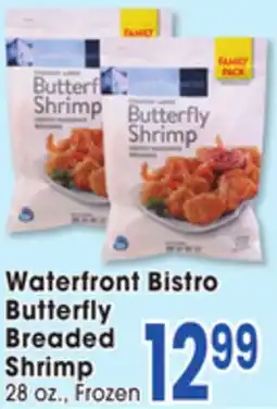 Jewel-Osco Waterfront Bistro Butterfly Breaded Shrimp offer