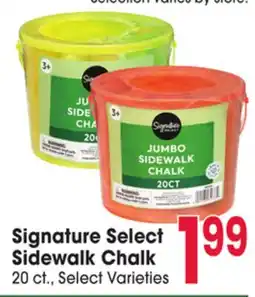 Jewel-Osco Signature Select Sidewalk Chalk offer