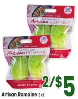 Jewel-Osco Artisan Romaine offer