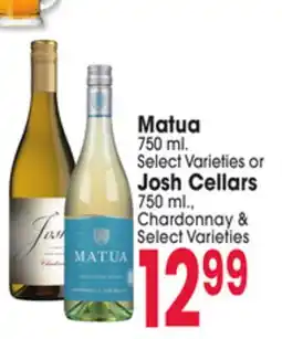 Jewel-Osco Matua 750 ml. Select Varieties o Josh Cellars 750 ml., Chardonnay & Select Varieties offer