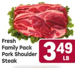 Tony’s Fresh Market Fresh Family Pack Pork Shoulder Steak offer