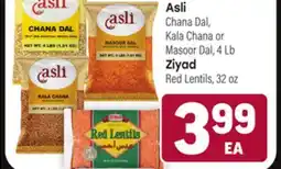 Tony’s Fresh Market Asli Chana Dal, Kala Chana or Masoor Dal, 4Lb Ziyad Red Lentils, 32oz offer