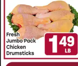 Tony’s Fresh Market Fresh Jumbo Pack Chicken Drumsticks offer